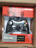 XBOX 360Xbox360原装IC无线游戏手柄电脑版pc无线蓝牙控制器正品现货 Xbox360有线手柄【黑色】 实拍图