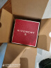 纪梵希（Givenchy）棒棒糖唇蜜N001粉貌倾城色口红唇釉礼盒水润 生日520情人节礼物 实拍图