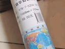 全新修订 高颜值精华知识版挂图 世界地图（1.07米×0.76米 加厚高清双面覆膜 更多精华地理知识 家庭学校图书馆背景墙挂画墙面装饰画） 实拍图