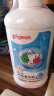 贝亲（Pigeon）奶瓶清洗剂 洗奶嘴果蔬水杯餐具玩具 700ml MA27 实拍图