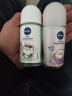 妮维雅（NIVEA）抑汗香体止汗露腋下干爽滚珠精华爽身走珠液50ml 实拍图