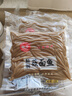 野禾食品 莜面鱼鱼山西特产 低脂粗粮 攸麦面疙瘩 方便速食面条 早餐面食 莜面鱼鱼10袋+番茄浓汤料包5袋 实拍图