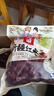 哈密枣红枣 新疆特产贡枣干果休闲零食 泡茶 煲汤精品 新疆哈密枣2500g【5斤量大实惠】 实拍图