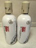 五粮液股份 酿神梅兰竹菊 纯粮食白酒 58度 500mL 双瓶装 随机发货 实拍图