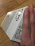 vivo iQOO Z9x 新款5g手机iqooz9x 爱酷z9x iqooz6x z7x z8x学生拍照游戏手机 千元机 风羽青 8GB+256GB 标配版 实拍图