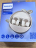 飞利浦（PHILIPS）TAQ4220蓝牙耳机耳夹式高清通话降噪蓝牙5.4翻译会议记录电竞游戏音乐跑步运动长续航开放式耳机 米白色【多麦降噪 | 环绕音效】 套餐2：赠送软件会员 实拍图