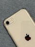亿色适用苹果15ProMax手机壳iPhone15/14/13/12/SE系列透明壳Magsafe无线磁吸超薄全包防摔硬壳简约款 苹果SE3/SE2/8/7【冰晶白-强保护】 软边硬背壳【不伤机不易发 实拍图