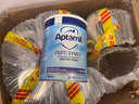 英国爱他美（Aptamil）英国版爱他美深度水解奶粉 益生菌牛奶蛋白过敏 特配奶粉 低乳糖 英版益生菌太益启800g*6罐 实拍图