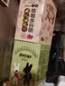 贝爱其味宝宝零食高钙高蛋白生牛乳/老酸奶脆脆奶贝 丽家宝贝 39g*1盒 草莓脆脆奶贝 实拍图