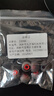 JZEPHF 耳机套入耳式耳机硅胶套塞套耳塞适用于三星小米索尼vivo华为漫步者魅族耳套配件蓝牙通用耳帽 灰透红色 大中小各一对 实拍图