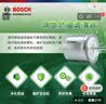 博世(BOSCH)燃油滤清器/燃油滤芯/燃油滤0986AF8122（适用于福克斯 1.8i,2.0/致胜2.0L/2.3L） 实拍图