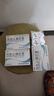 [百神] 活血止痛胶囊 0.5g*48粒/盒【新效期至27年5月】活血散瘀消肿止痛跌打损伤瘀血肿痛 3盒装 实拍图