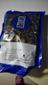一晓堂黑顺片中药饮片回阳救逆补火助阳精制饮片按方抓药中药材抓配代煎中药黑顺片中药材炮附子片盐附子片 500克 实拍图