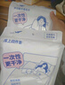名创优品（MINISO）一次性四件套旅游出行床上用品一次性床单枕套被套双人款*1件 实拍图