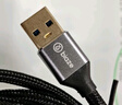 毕亚兹 光纤usb3.2/3.1延长数据线公对母VR摄像头加长相机带供电体感器KinectDK工业相机安防视频线 15米 实拍图
