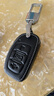 毅迅现代钥匙套伊兰特领动途胜IX35名图菲斯塔朗动悦动胜达汽车钥匙包 B款-智能三键 实拍图