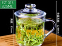 VTyee加厚耐热玻璃茶杯带盖茶饮杯盖杯带把杯子办公家用喝水杯泡茶杯 海特杯-无盖320ml6只 实拍图