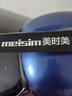 美时美（meisim）净驰雨刮器标致308(08-15)/雪铁龙C4L/C4世嘉雨刷胶条雨刮片1对 实拍图