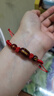 石传百世本命年马年红绳手链红玛瑙生肖手串护身符男女生日礼物 实拍图