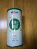 艺福堂  茶叶 胎菊 杭白菊 菊花茶特级 泡水喝的养生花草茶凉茶80g*2罐 实拍图