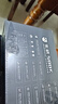 驿晨宇玄武500kill850kill玄武550电脑电源 静音电源/80PLUS白牌认证/DC-DC超核负载 台式机主机电源650W 玄武500Kill黑色 （500w白牌） 电源+玄武原装电源线+赠 实拍图
