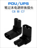 HUATWAI投影仪家用超高清4K家庭影院迷你小型便携办公投影机卧室宿舍户外手机投屏白天智能投影电视一体机 基础款【自带云台 手动对焦 自动矫正】 实拍图