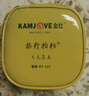 金灶（KAMJOVE） 便携旅行功夫茶具套装 户外泡茶套装青花瓷盖碗便携式茶具KP-123 一壶四杯 实拍图