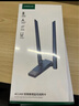 绿联USB无线网卡免驱动AC1300外置双天线 台式机WiFi接收器5G双频 电脑笔记本通用外置网卡 WiFi发射器 实拍图