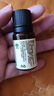 晨业艾草精油身体全身推背按摩开背艾油刮痧辅助用小瓶 10ml*10瓶 实拍图