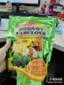 Aji惊奇脆片饼干200g芝士\/蔬菜味苏打饼干整箱批发休闲咸味零食 【蔬菜味200gX4包】 实拍图