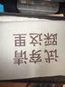 金利来（Goldlion）男鞋商务休闲鞋时尚舒适柔软松紧带牛皮鞋G539410008AAA带胆40 实拍图