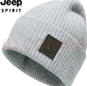 吉普（JEEP）羊毛帽子男士毛线帽秋冬季保暖针织帽防风护耳休闲防寒冬帽A0633 实拍图