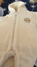 宜爽儿女超萌婴儿连体棉衣秋冬装保暖外出抱衣男宝宝冬季棉袄套装 米白净色 73cm 实拍图