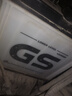 GS杰士统一汽车电瓶蓄电池 正厂零件 55D23L 威驰/花冠/卡罗拉/致炫 实拍图