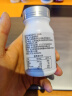 宫诺碱益多碱性食物小苏打调理专用食品高碱胶宝天然钙片营养强碱男女 实发9瓶（3个月量） 实拍图