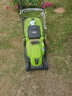 TOMSPOWER电动割草机手推式小型家用草坪修剪机托马斯园林大功率打除草神器 2700W割草功率+55米电线+3把刀片 实拍图