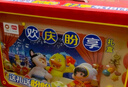 盼盼元梦之星联名礼盒休闲零食组合整箱新年送礼年货礼盒走亲访友礼物 元梦之星欢庆盼享礼盒1220g 实拍图
