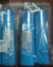 花印水漾润颜套装补水保湿化妆护肤品进口 99m化妆水+99ml乳液 实拍图