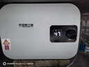 史密斯兰堡电热水器储水式小厨宝家用 1600W上出水速热恒温小型台下式厨宝卫生间阳台暖热水宝 8升数显款1600W速热【自主安装】 实拍图
