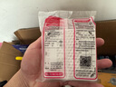 德力西（DELIXI）明装插座面板 CD158多孔86型明线插座五孔插座大功率明盒开关插座 16A三孔 实拍图