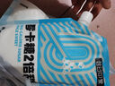 昔日印象零0卡糖500g 烘焙代糖0糖0脂代替白砂糖 赤藓糖醇木糖醇咖啡伴侣 实拍图
