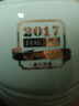 杜康酒祖小封坛青坛5年坛藏浓香型白酒真年份老酒礼盒酒 46度 500mL 1瓶 礼盒装 实拍图