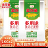 金龙鱼 多用途麦芯小麦粉1kg 小袋装面粉中筋面粉通用粉包子饺子馒头 1kg*2袋 实拍图