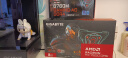 技嘉（GIGABYTE）i5 12400F/12600KF/RTX 5060Ti/4060/7650 GRE主机台式机电竞游戏AI设计办公渲染DIY整机 配二:13400F+RX7650GRE 实拍图