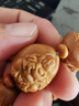 沐恩 橄榄核雕手串大籽油核 浮雕弥勒18x23mm  实拍图