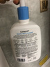 Cetaphil丝塔芙洗面奶591ml无泡沫温和洁面乳保湿蓝朋友敏感肌适用不刺激 丝塔芙洗面奶591ml*2瓶 实拍图