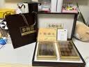 祥参岛淡干海参鲍鱼礼盒 参鲍锦礼中秋礼品送礼长辈滋补礼盒 源头直发 实拍图