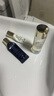肌肤之钥（Cle de Peau）日乳12ml+夜乳12ml+精华水12ml 有效期2026/3/1 实拍图
