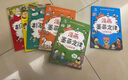 漫画少年学墨菲定律（全6册）这才是孩子爱读的漫画墨菲定律儿童心理学书籍 青年读者文摘青少年情绪管理与性格培养故事书 小学生三四五六年级课外阅读必读国学启蒙图书儿童文学省钱卡 实拍图