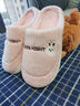 洁丽雅棉拖鞋女士秋冬季包跟室内家居家用情侣保暖防滑毛绒男士冬天棉鞋 米咖 40-41 (适合39-40码) 实拍图